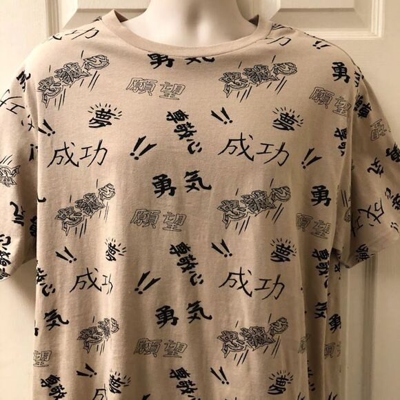 WXYZ Men's Unisex Graphic Tan T-shirt Tee XL All Over Print Lettering Cotton - Picture 4 of 8